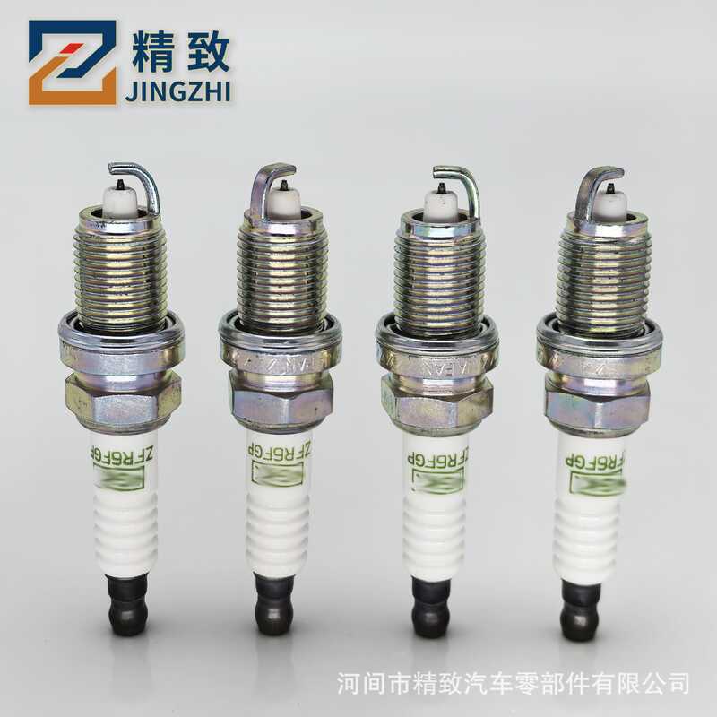 71ZFR6FGP 7096ZFR5EGP 7084BPR6EGP 7987CN หัวเทียนอิริเดียม