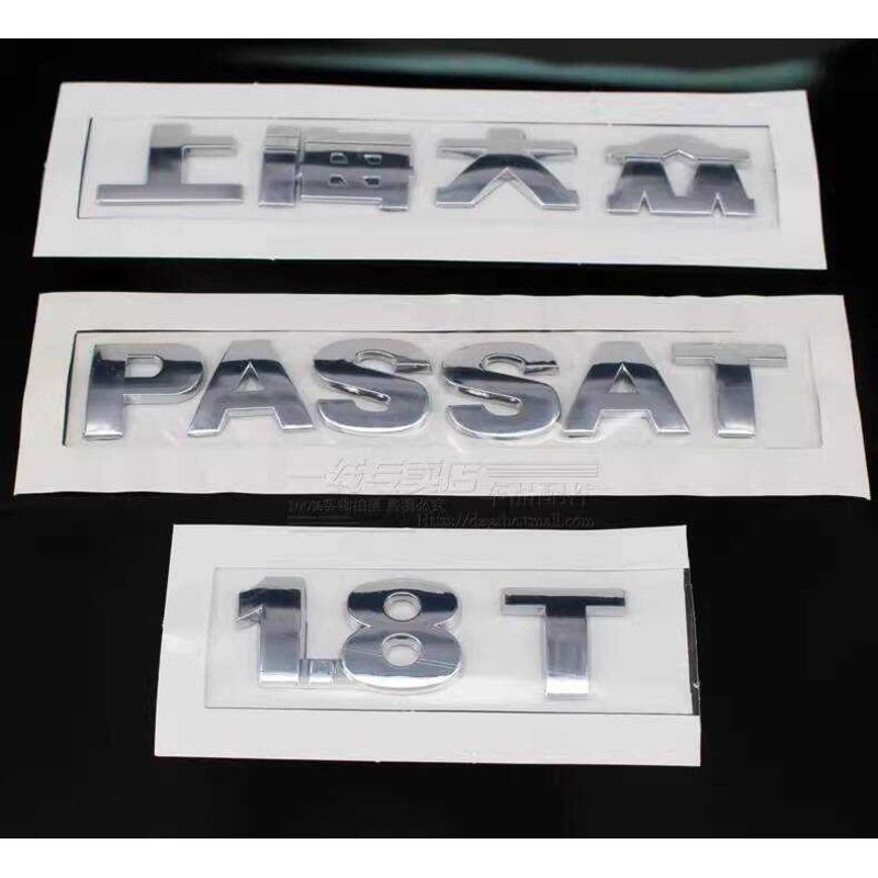 เหมาะสําหรับ Shanghai Volkswagen Mark 2.0/1.8T Passat B5 ควบคุมด้านหลัง Mark ด้านหลังรถ Mark ด้านหลั