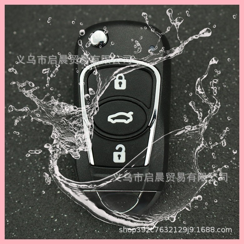 【2023-2025】 เหมาะสำหรับโมเดิร์น Kia Yuedong Reina i30ix35 Sonata 8 Sportage smart run K2K5 รีโมทคอน