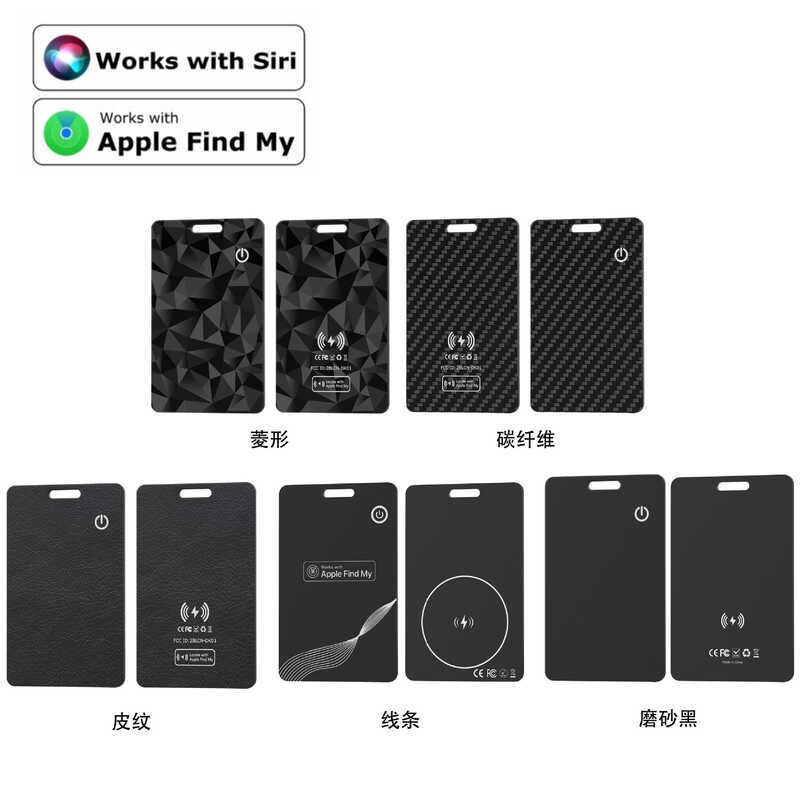 เหมาะสําหรับ AIRTag Apple Positioning Handy Tool Tracking Fnd My Children Pet Card Anti-Lost