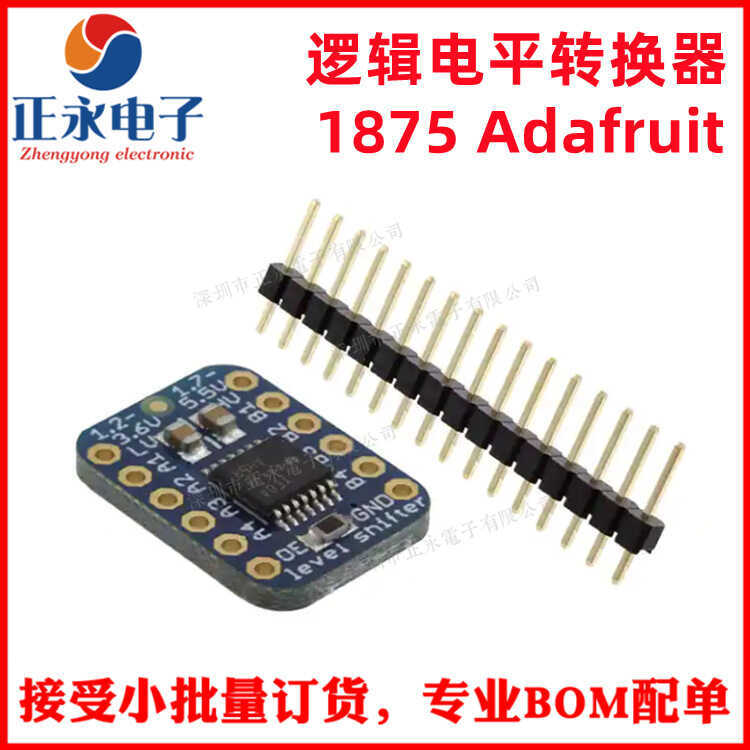 ยี่ห้อใหม่ 1875 Adafruit Logic Level Converter 1875 Adafruit Interface Earation Board