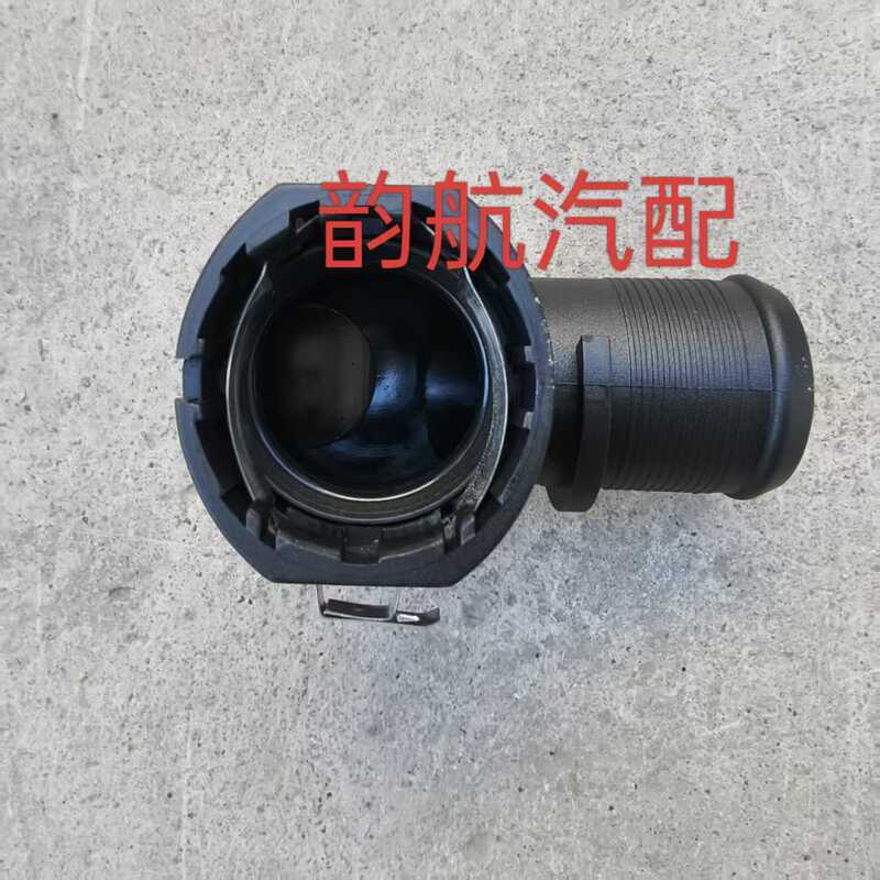 254851J000 25485-1J000 เหมาะสําหรับข้อต่อท่อน้ํา Hyundai Kia พร้อมขั้วต่อหัวฉีด