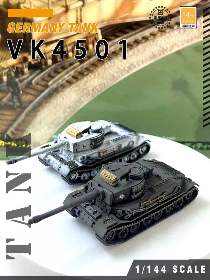 Tank World Handheld War 1/144 Scale VK4501 Tiger P Heavy Tank Car สําเร็จรูปรุ่นพร้อมสต็อก