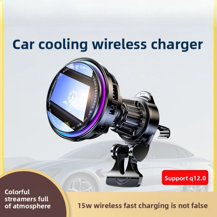 X82 Magnetic Wireless Car Charger with Cooling Fan  15W Fast Charging, Phone Cooler for Live Stream