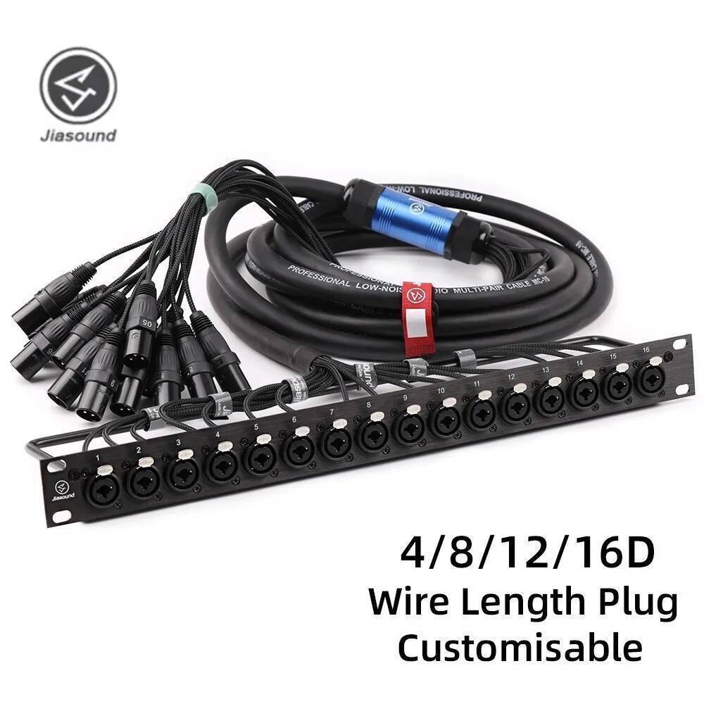 ใหม่ Jiasound 1U 4D 8D 12D 16D จัมเปอร์บอร์ดซ็อกเก็ต 19 นิ้ว 1U Rack มัลติฟังก์ชั่น XLR แผงชายหญิง