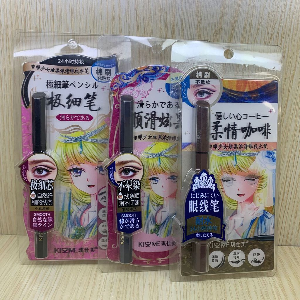 Qishimei Electric Eye Girl Dazzling Black Thick Smooth Eyeliner Pen, Waterproof, Smudge-Resistant, F