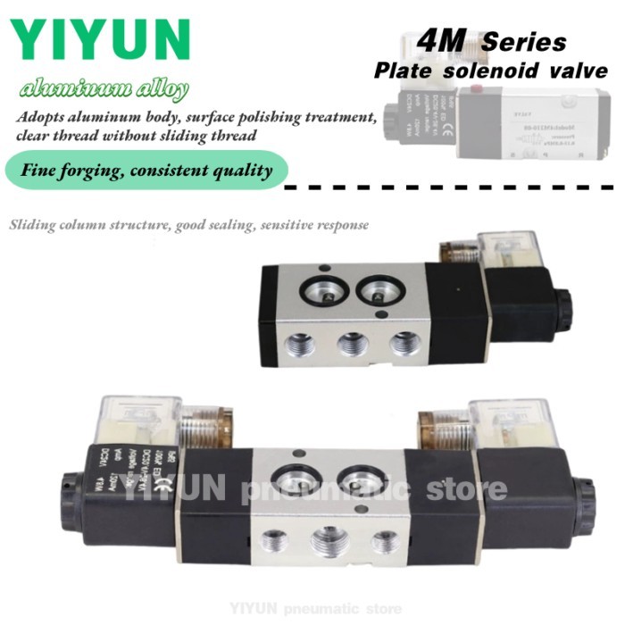 4M210.4M210L,4M310,4M310L,4M220,4M220L,4M320,4M410,4M420-08,10,15 YIYUN Pneumatic Plate Solenoid Va