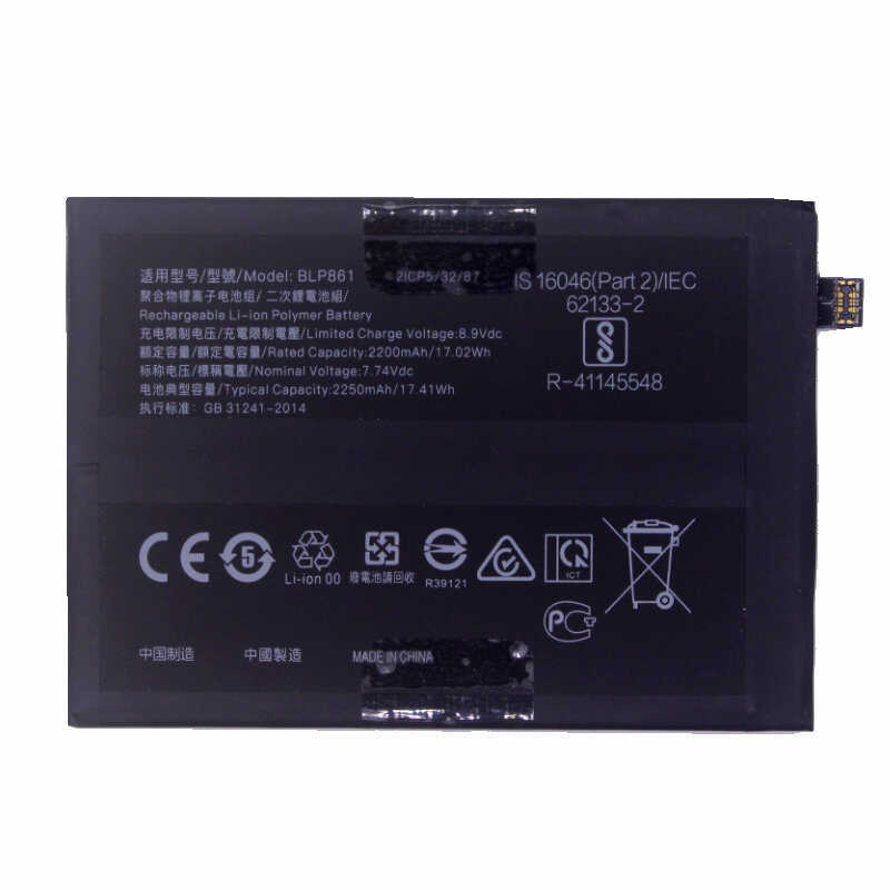 แบตเตอรี่ทดแทน Blp861 4500Mah 17.41Wh สำหรับ Oneplus 1+ Nord 2 Nord2 5G / 9Rt Dn2101 Dn2103