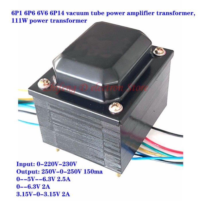 6P1 6P6 6V6 6P14 vacuum tube power amplifier transformer, 111W power transformer, 250V-0-250V 150ma