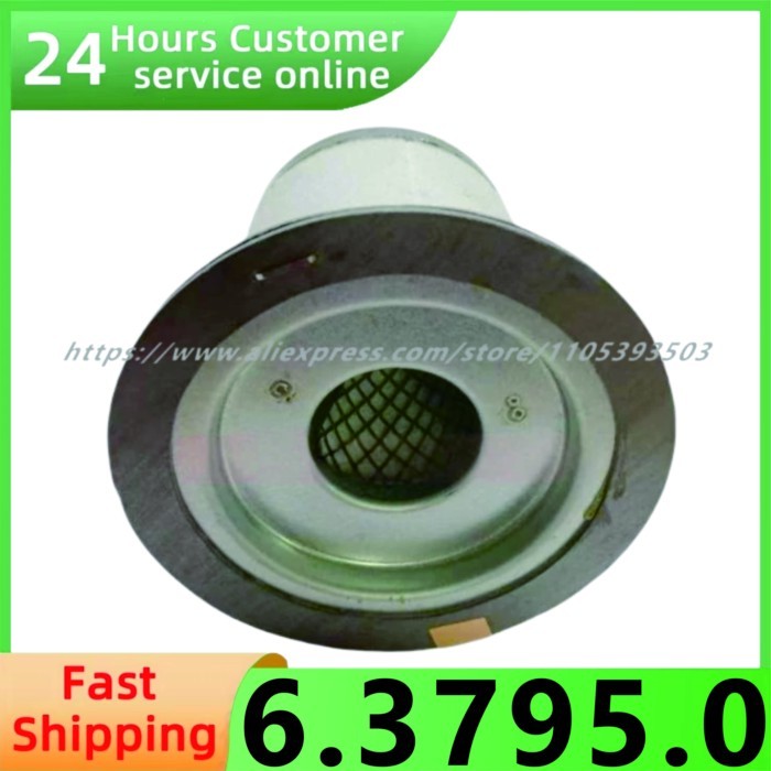 6.3795.0 Fits Kaeser Air Compressor Oil Separator