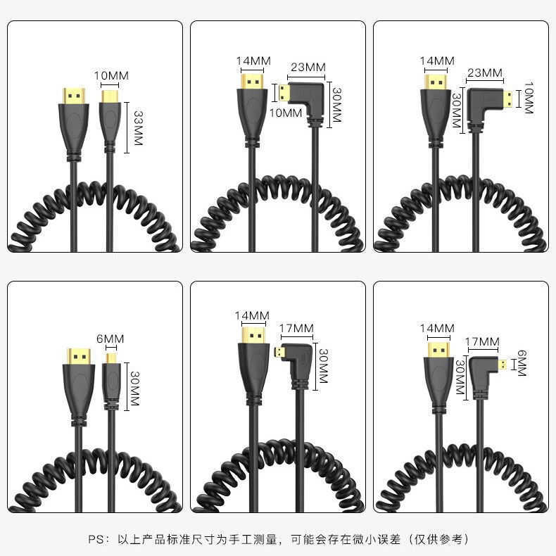 สาย HDMI เป็น Mini HDMI สายอะแดปเตอร์ไมโคร hdmi ข้อศอก 90 องศาสายสปริงแบบพับเก็บได้ 4K HD สาย chenl2