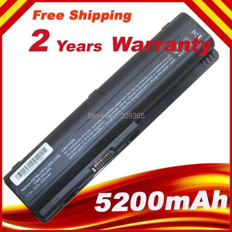 C Seagullstar Battery For HP Compaq Presario Cq40 Cq41 Cq45 Cq50 Cq60 Cq61 Cq71 G60 G61 Notebook Ba