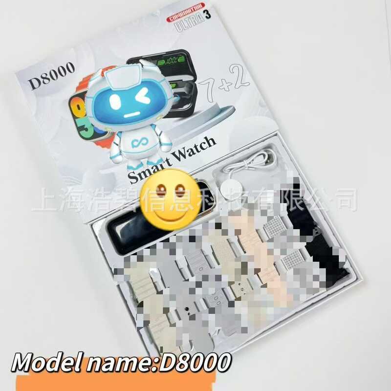 D 8 0 Smart Watch Set ien 1 Sports Bluetooth Headset M 9 Running Volume smlatwch