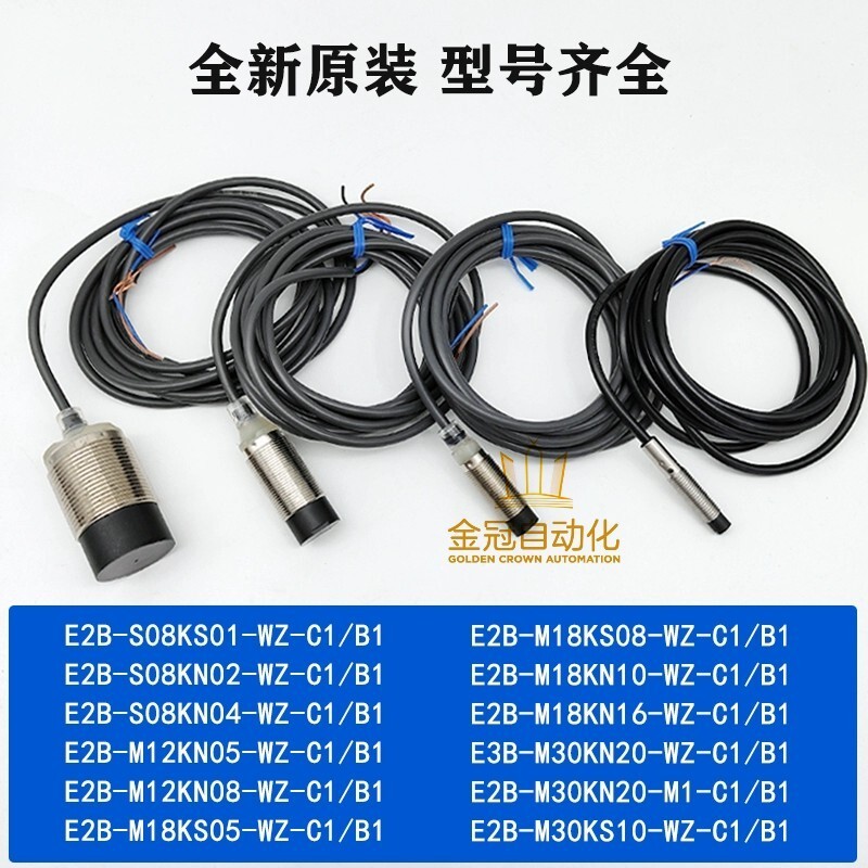 ที่ต้องการ❤ เวอร์ชั่นเกาหลี E2B-M30KS10-WZ E2B-M30LS10-M1-B1 B2 C1 C2 Proximity Switch 0e5