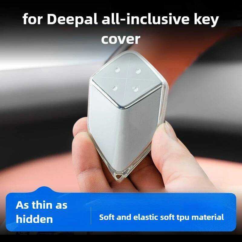 สําหรับ Changan Deepal S05/S07/S09/SL03/L07 กุญแจรถอัจฉริยะรีโมทคอนโทรลกรณี Anti-drop ฝาครอบป้องกันอ