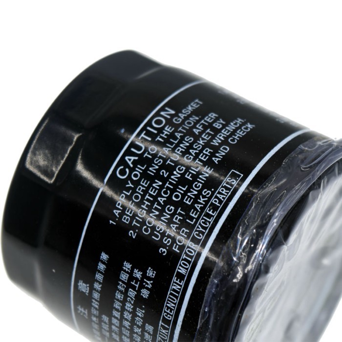 Motorcycle Oil Grid Filter For Suzuki S50 K5 K6 K7 K8 K9 Boulevard 2005-2009 Motorbike Oil Filters