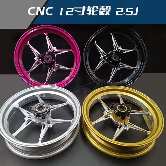12*2.5 inch Aluminum Alloy Hub E-motorcycle Front Rims For Cygnus-X RSZ Niu N1S UQI U1 US Ninebot S