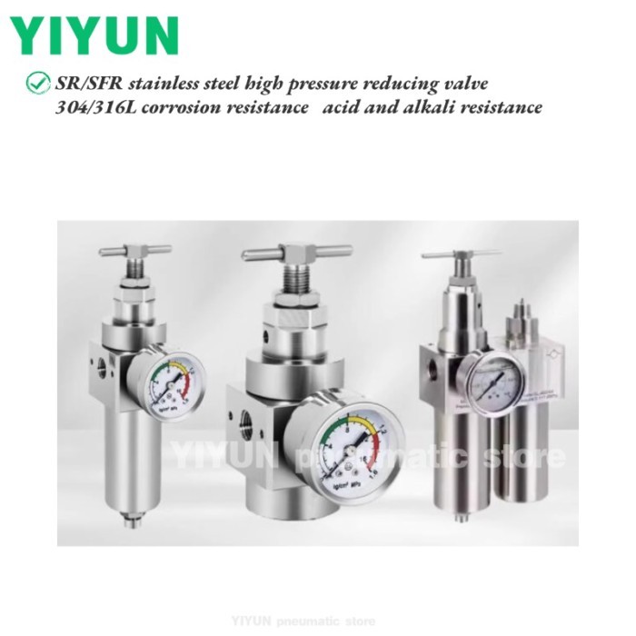 SR200-02 SR400-03 SR400-04 SR600-06 SFR200-02-SFR400-03 SFR400-04 SFR600-06 NPT1-4/1-2/1 YIYUN Pneu