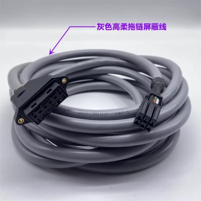 Power Cable F06B-0001-K019 F06B-0001-K020 6-Core Brake Cable 6P+6P Connector For Fanuc