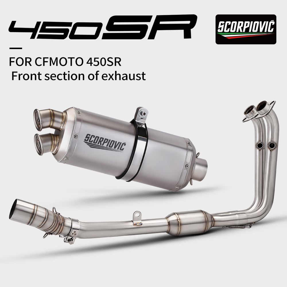สําหรับ 450MT 450SR 450SS 450NK 51 มม.ท่อไอเสียสแตนเลส Mid Link ท่อรถจักรยานยนต์ Racing ดัดแปลงหลอดเ