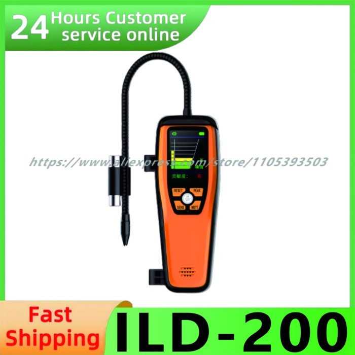 Elitech ILD-200 Infrared HVAC Leak Detector for Refrigerants Air Conditioners & Automotive Repair ，