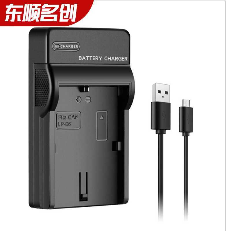 เหมาะสําหรับ Sony FW50 BG1/BX1/BD1 F970 FZ1 FV/FPFH แบตเตอรี่กล้องเครื่องชาร์จ USB