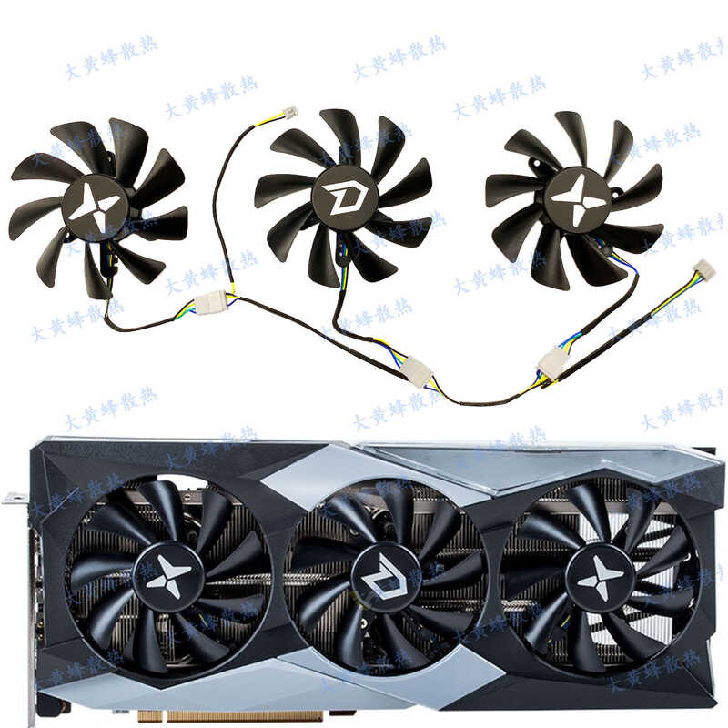 DATALAND迪兰RX6700XT 6800XT 6900XT X-Serial Clothing