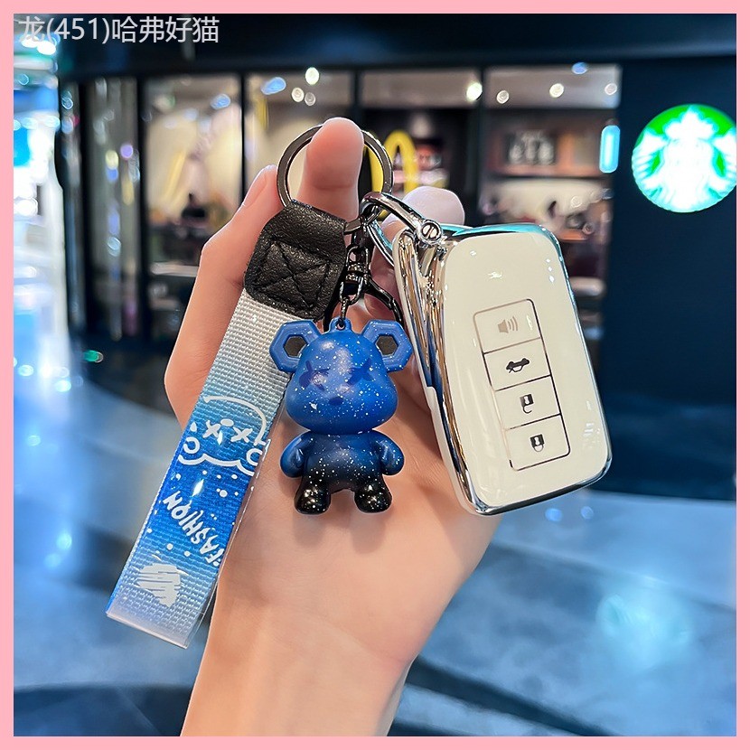 【2023-2025】 ฝาครอบกุญแจเหมาะสำหรับฝาครอบกุญแจ Lexus ฝาครอบกุญแจ Lexus LEXUS กระเป๋าพวงกุญแจเปลือกป้