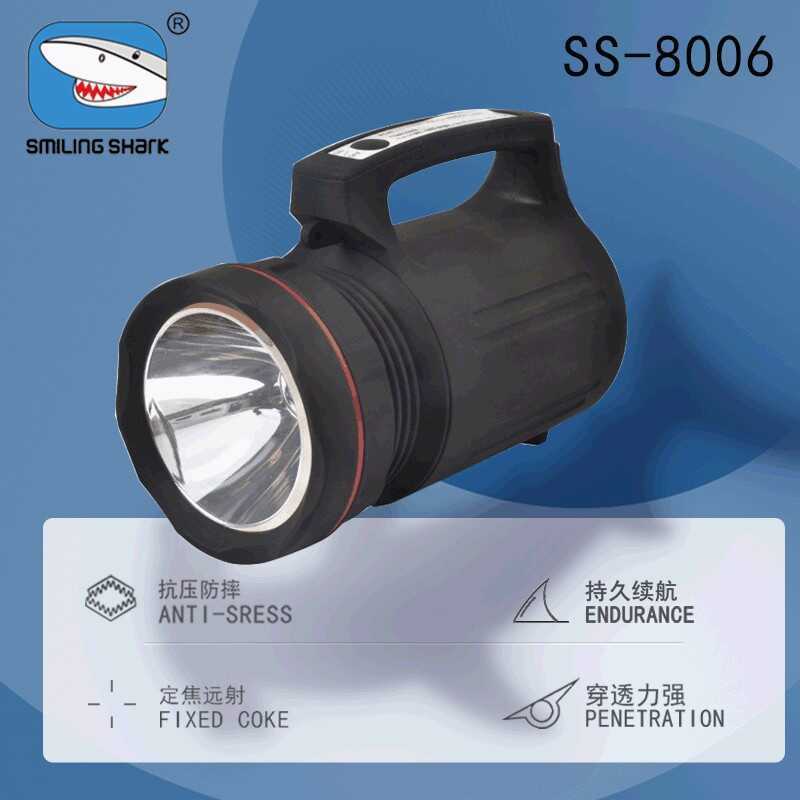 Smile Shark ไฟฉายLED พลาสติก แสงสว่างสูง ใช้งานกลางคืนและตกปลา