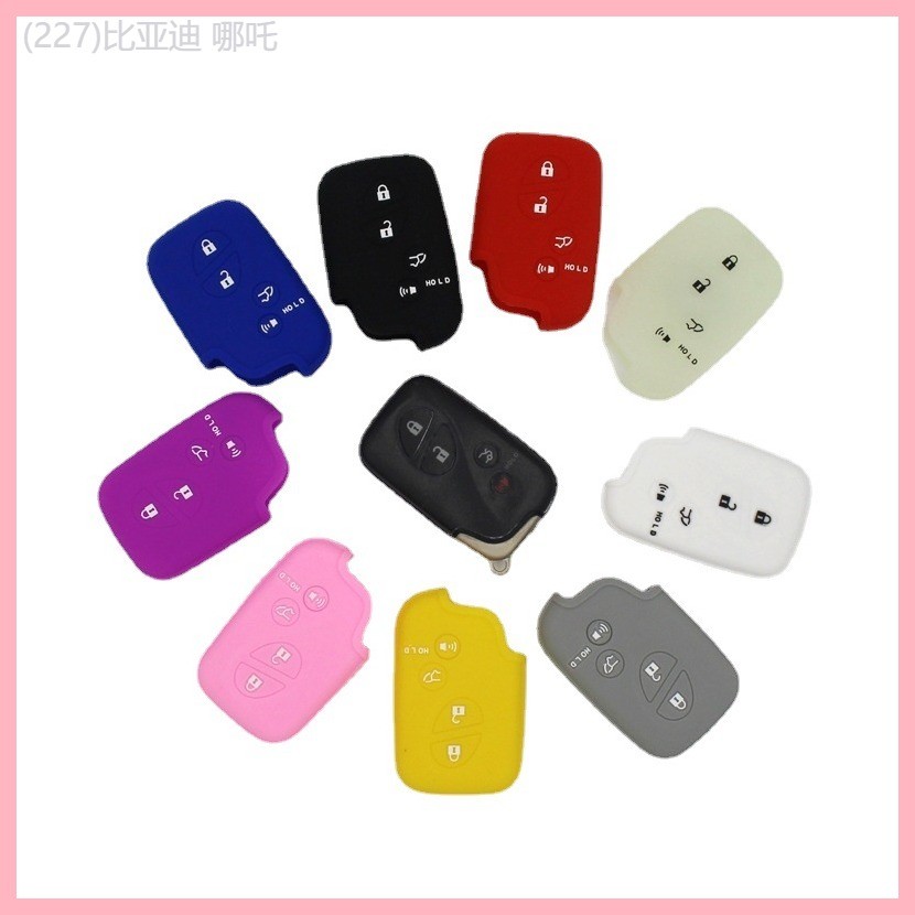 【2012-2025】 เคสกุญแจซิลิโคนเหมาะสำหรับ Lexus Lexus ES350CS RX IS LSSCGX เคสกุญแจซิลิโคน