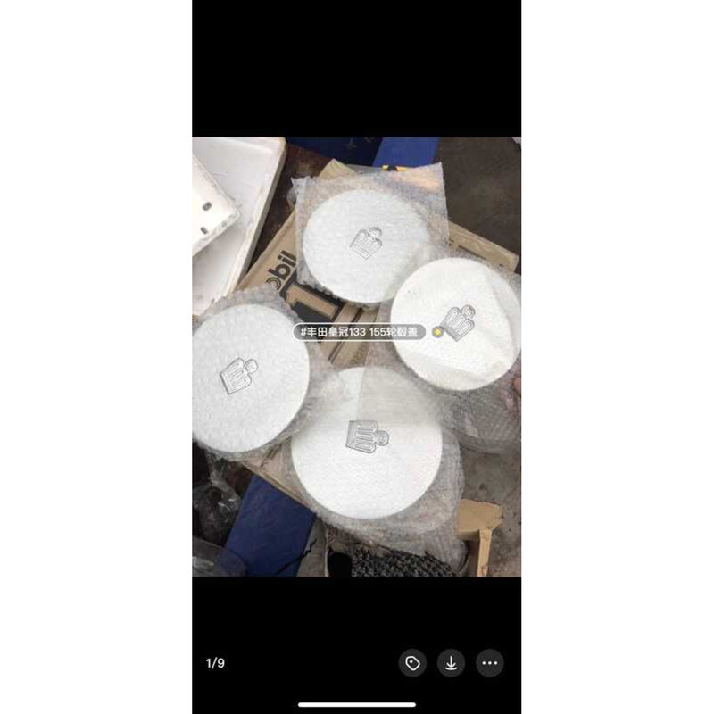 เหมาะสําหรับ 92-01 Crown 3.0 JZS133 JZS155 Hub ฝาครอบยางฝาครอบศูนย์ล้อ