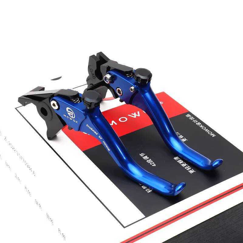 เหมาะสําหรับ Cycolon RA401 RE560 RE401 สั้นสองนิ้วการแข่งขันเบรค Handle Horn คลัทช์ Lever