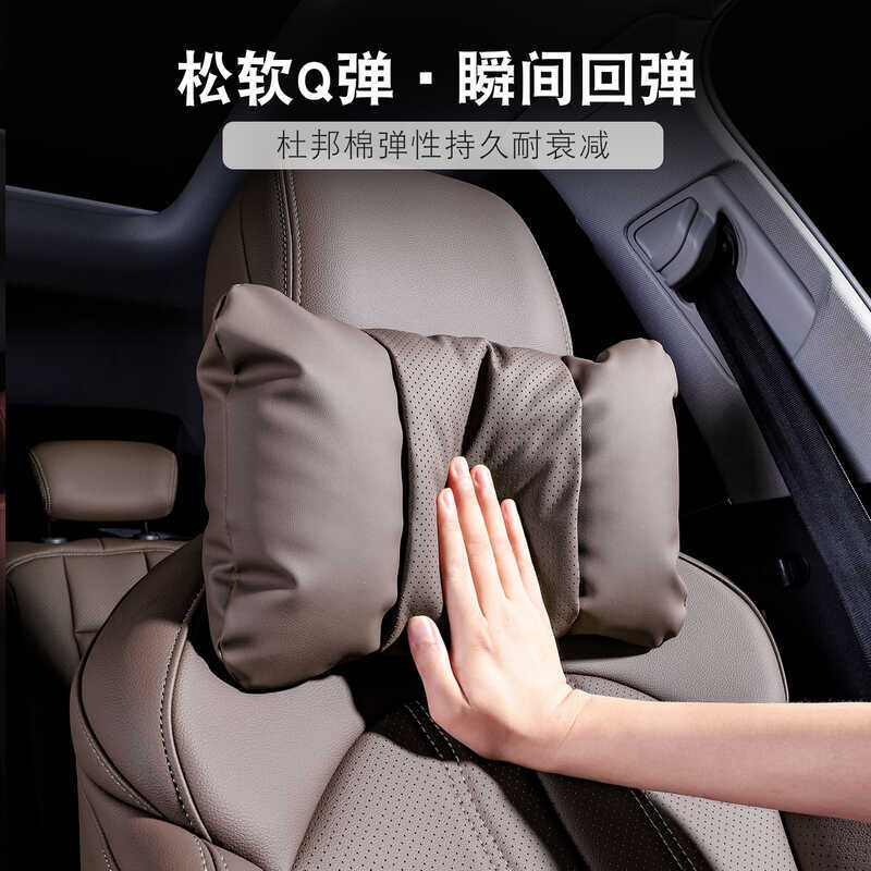 เหมาะสําหรับพนักพิงศีรษะ Lexus es ใหม่ es2/es3h/lx/rx/ls/gx/rx3 รองรับคอโดยเฉพาะ