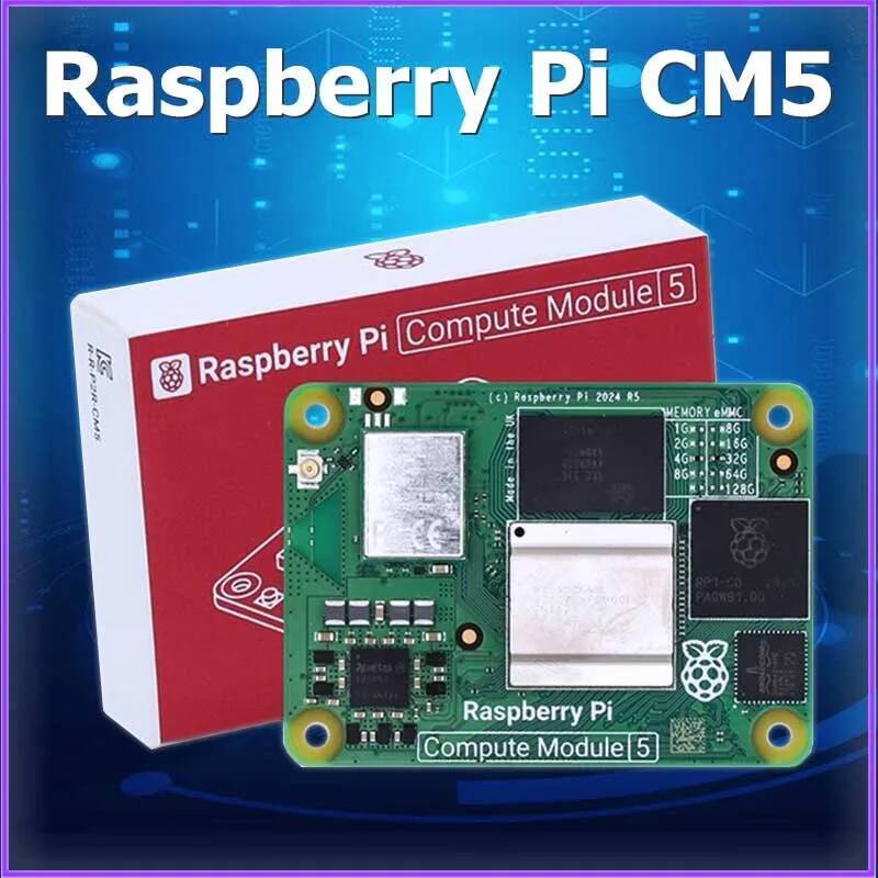 C Original Raspberry Pi Compute Module 5 CM5 2GB 4GB 8GB 16GB RAM Broadcom BCM2712 Dual 4K Output + 