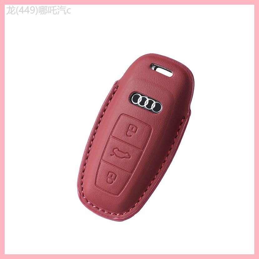 【2023-2025】 เหมาะสำหรับฝาครอบกุญแจ a6la4la3l ผู้ชายและผู้หญิงหนังแท้ระดับไฮเอนด์ rs7a7lq7a8q4q6 กล่