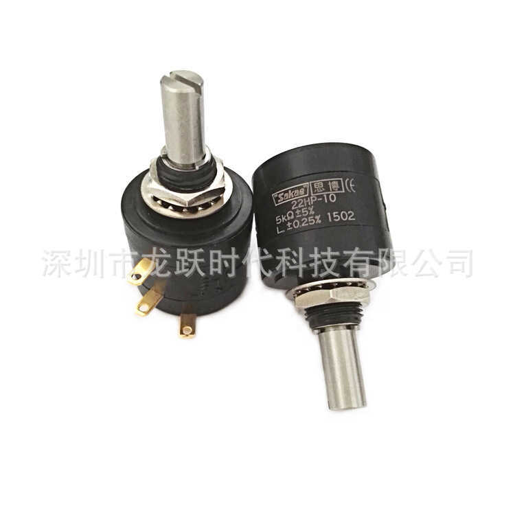 SAKAE SAKAE Potentiometer 22HP-10-2K ±5% ±0.25% Multi-Circle Wire Winding Resistance Potentiometer