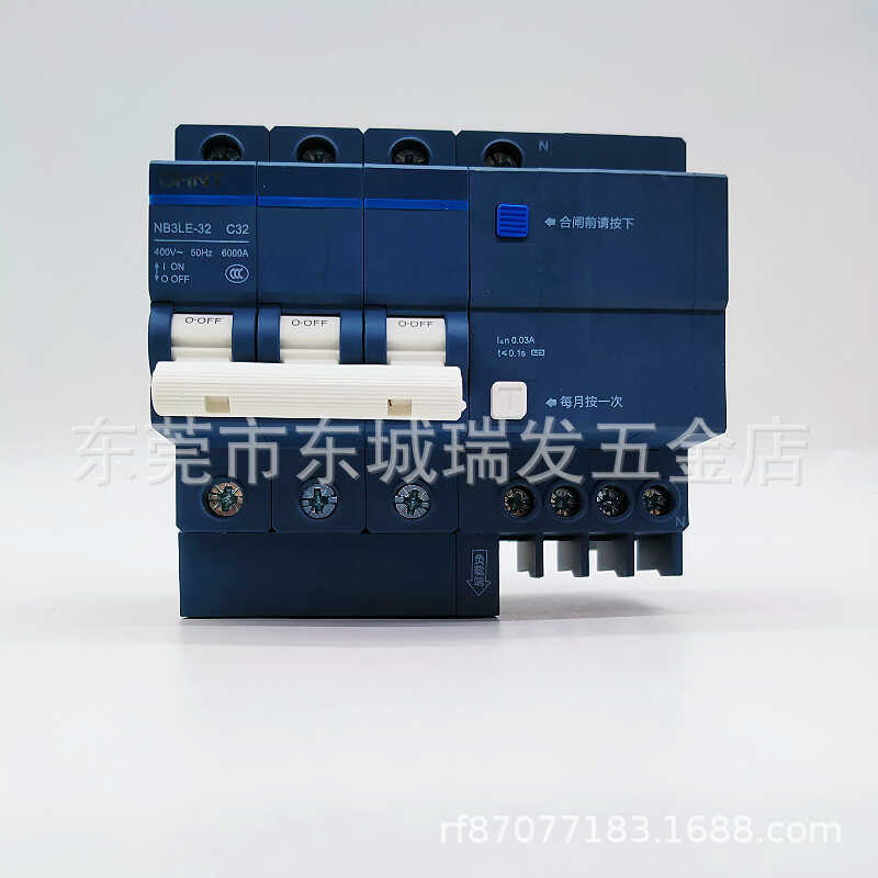 Zante Extreme Leakage Circuit Breaking NB3-125 Hollow เปิดพร้อมตัวป้องกันการรั่วไหล NB3LE-125 Miniat