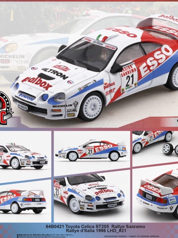 Out of Print Car Model BMC 1 64 Alloy Toyota Celica ST205 Rally Rally Car Model Jewelry