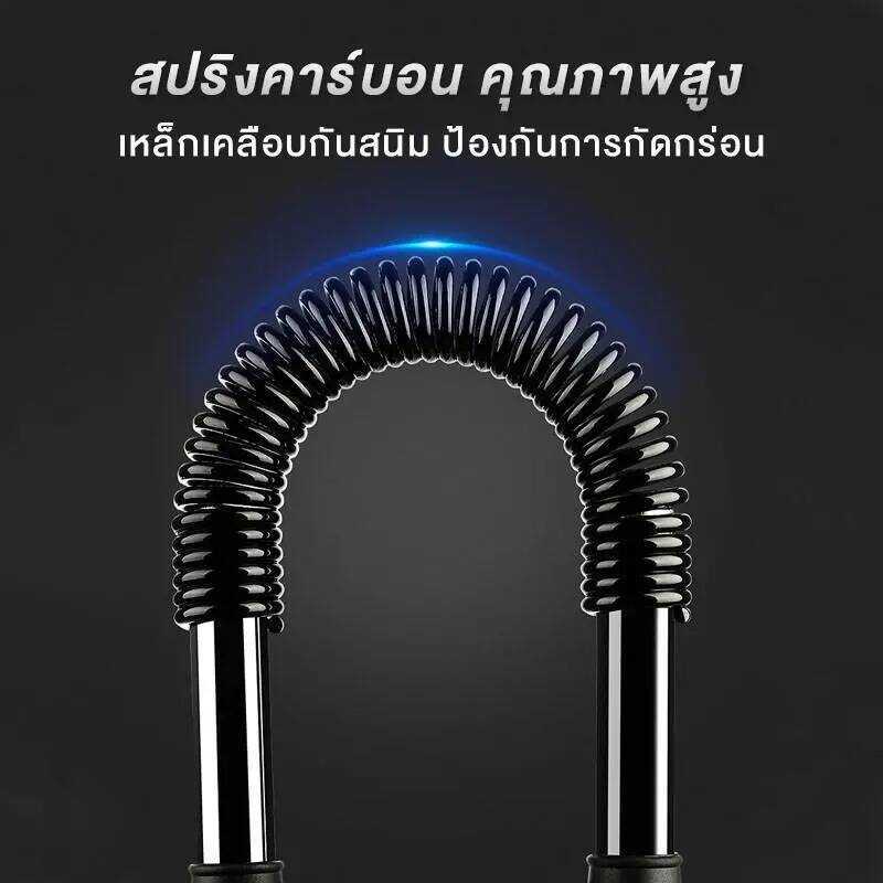 KAISER สปริงมือหัก อุปกรณ์สร้างกล้ามแขน กระชับต้นแขน Power Twister 20Kg/30Kg/40Kg/50Kg ARM ROD SPRIN