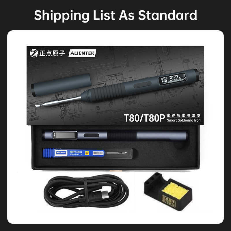 ி ALIENTEK T80 / T80p เตารีดความร้อนไฟฟ้าแบบปรับอุณหภูมิได้