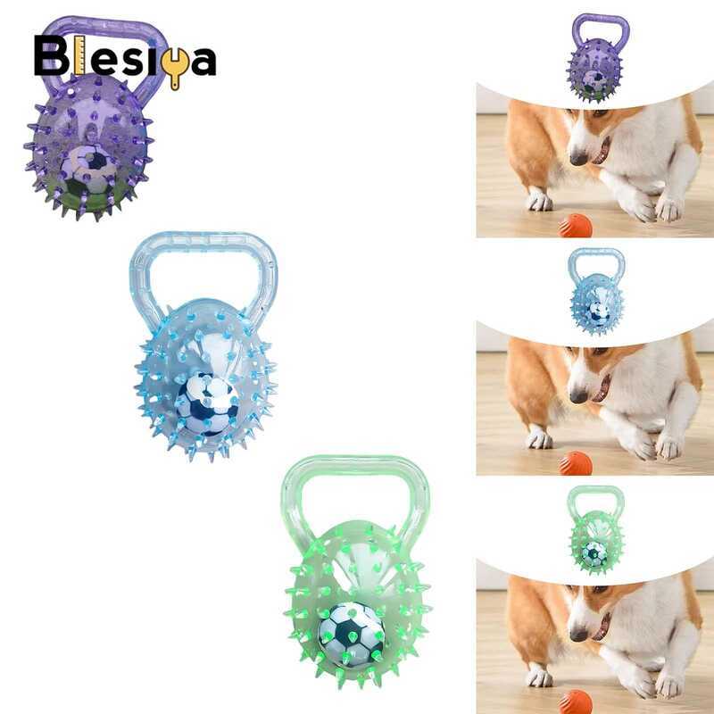 Puppy Soft Thorn Interactive Reliable Lessing Bored Entertainment Squeaky Ball Toss And Fetch Game