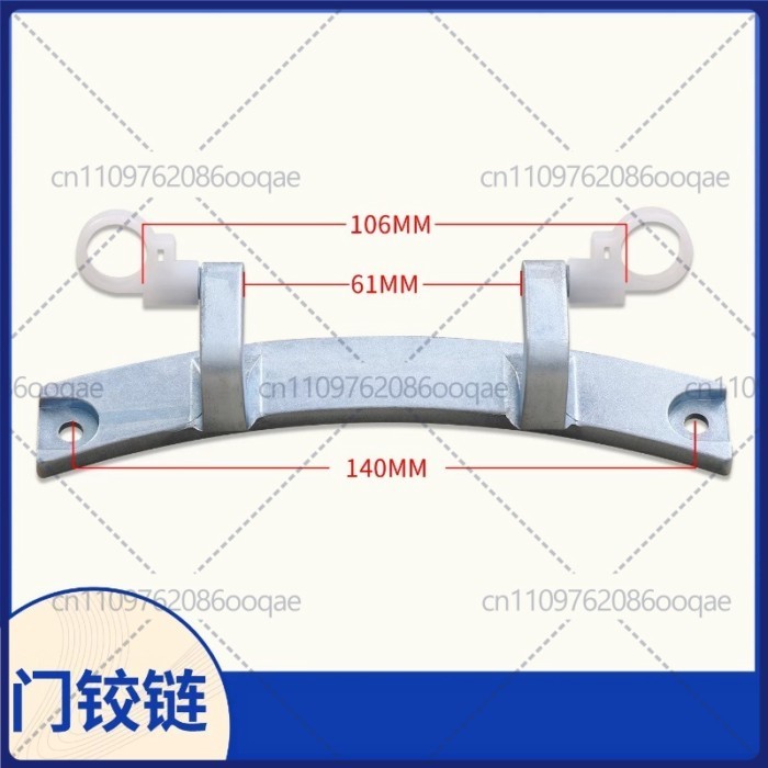 Door Hinge 0455 For Midea LittleSwan Front Load Washing Machine, Observation Window Hinge Door Shaf