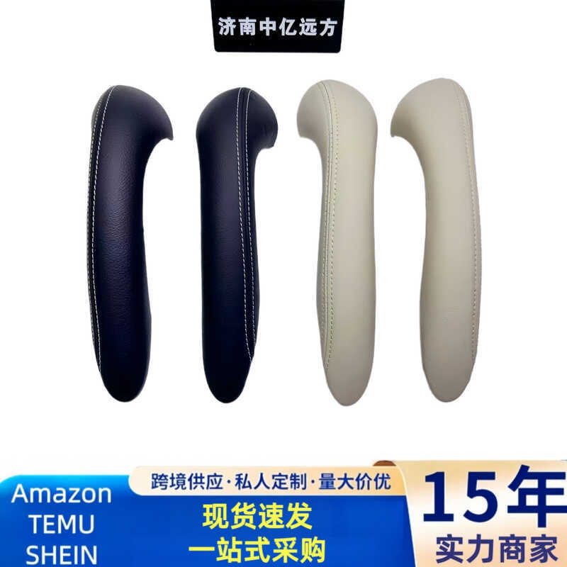 เหมาะสําหรับ TOLE Y62 มือจับประตูด้านใน 8294-1LA0A-999 82945-1LAOA 80944-3ZD0B