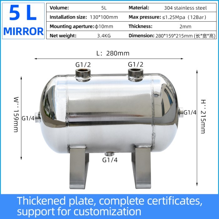 Air Compressor Tank Air Reservoir Tank Stainless Steel Small Horizontal Air Storage Flushing Buffer