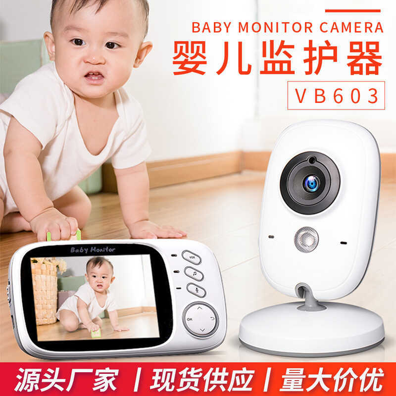 VB603 Baby ผู้สูงอายุเด็ก Home Monitoring อุปกรณ์พยาบาล Baby Monitor ba Monitor