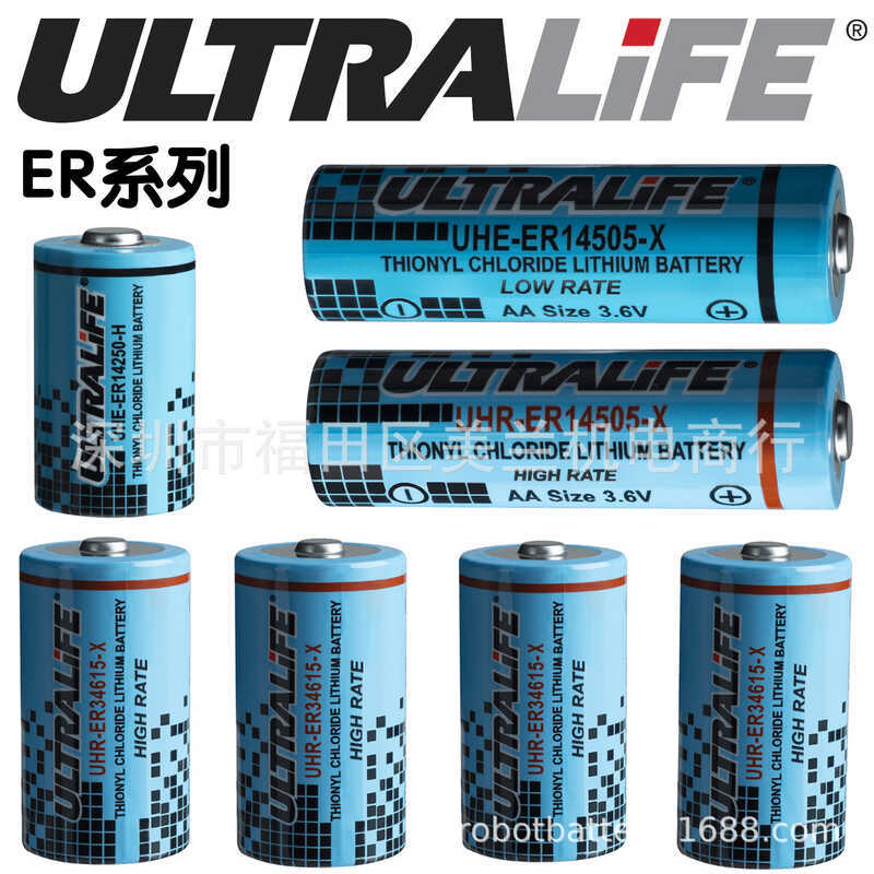 แบตเตอรี่ ULTRALIFE UHE UHR 14505 ER14250 ER26500 ER34615 3.6V จากอเมริกา