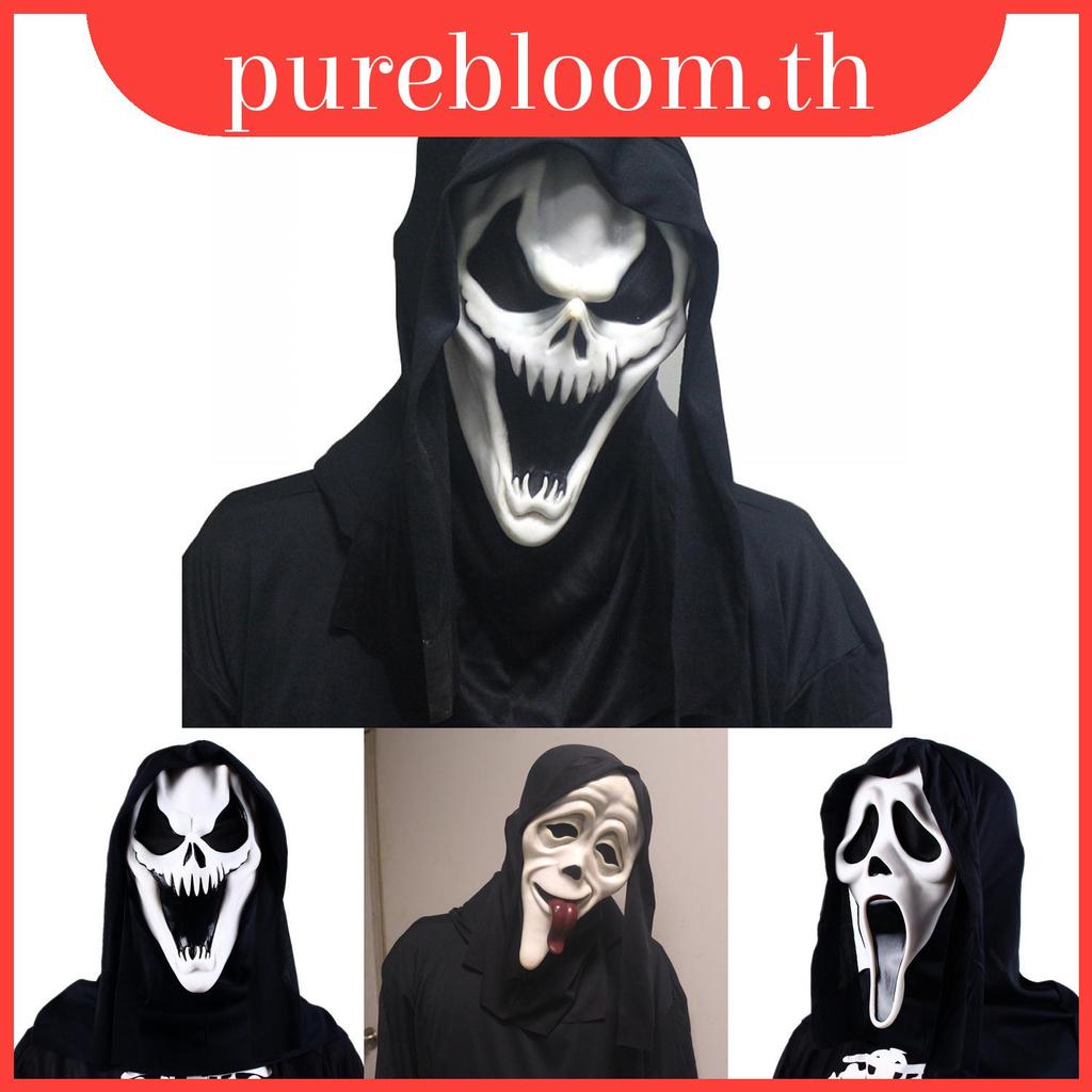 Screams Let The Begin With Our Adult Scream Suit Mask Ghost Face Costume Set Great For Themed Monste