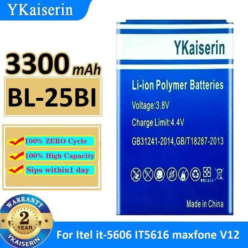 Mobile Phone Battery 3300mAh Premium Replacement For Itel IT-5606 IT5616 Maxfone V12 BL-25BI