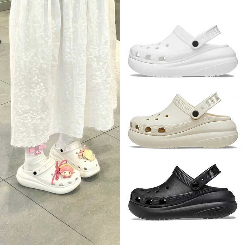 Ccs รองเท้าผ้าใบ EVA เพิ่มความสูงสำหรับผู้หญิง พื้นหนา สวมใส่สะดวกสบาย