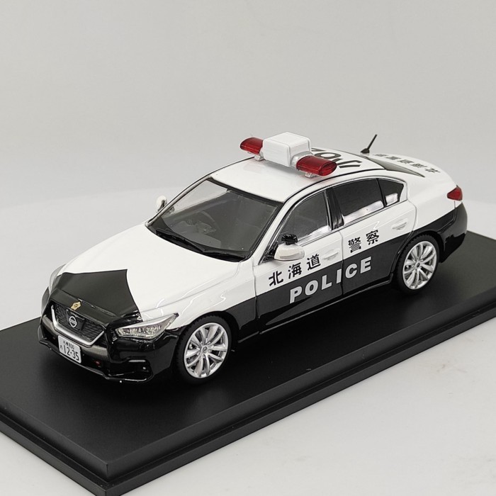 KYOSHO JC 1/43 Nissan Skyline GT V37 Hokkaido Police Car Alloy Car Model Loose Bag
